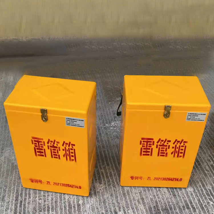 神池玻璃钢防爆箱（爆破箱）,爆破作业现场安全防护的革新之选